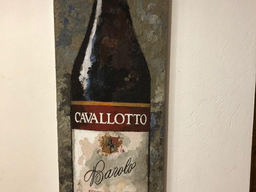 Tenuta Vitivinicola Cavallotto-Castiglione Falletto必去景点