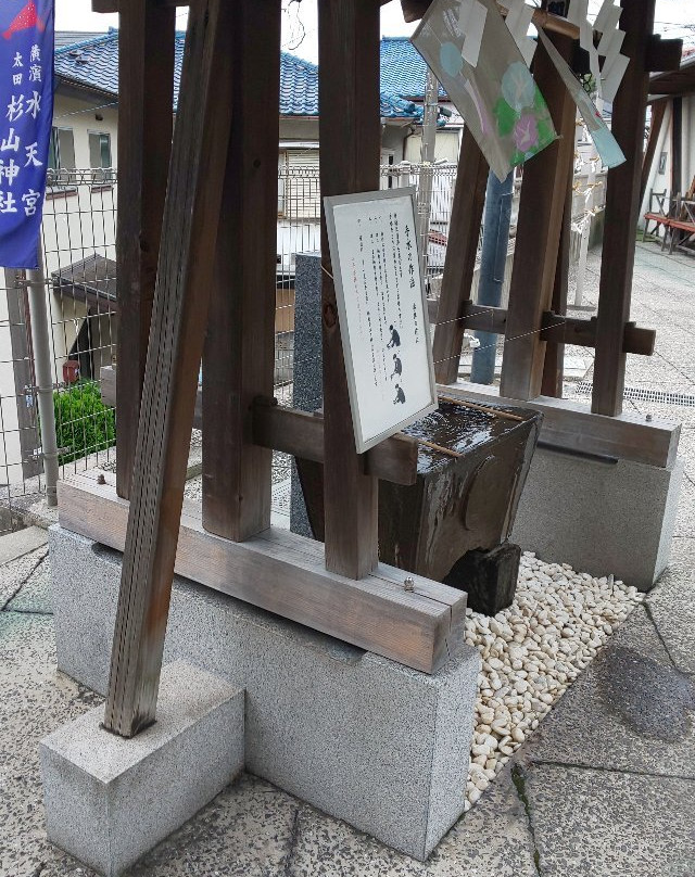 Sugiyama Shrine景点图片