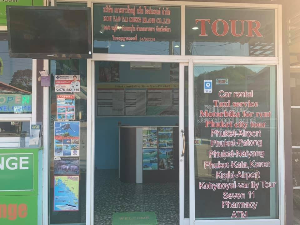 Koh Yao Yai Green Island Tour & Trip-阁耀亚伊岛必去景点