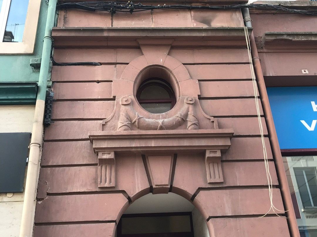 Immeuble du Lion Peugeot景点图片