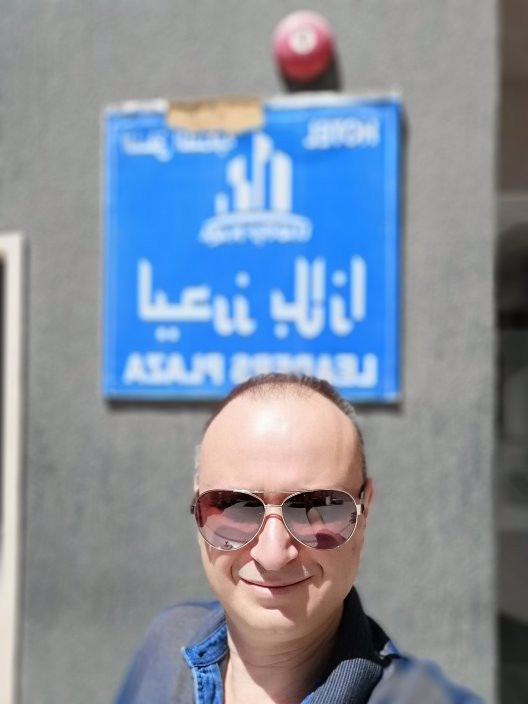 Leaders Plaza Salmiya主图