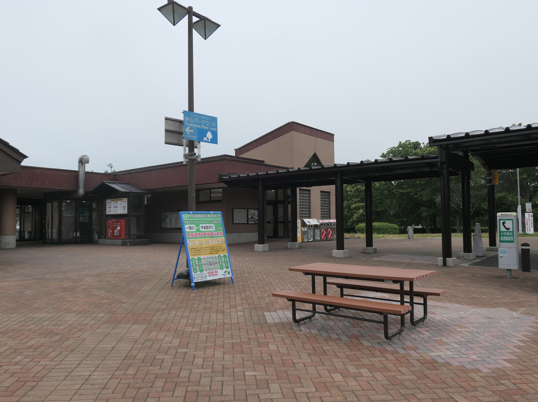 Kinshuko Service Area Inbound and Outbound-西和贺町必去景点