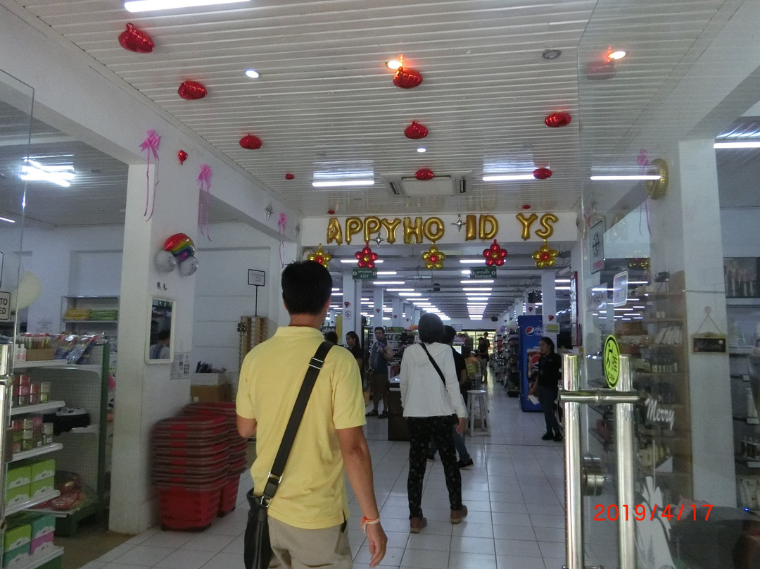 Phousi Day Market