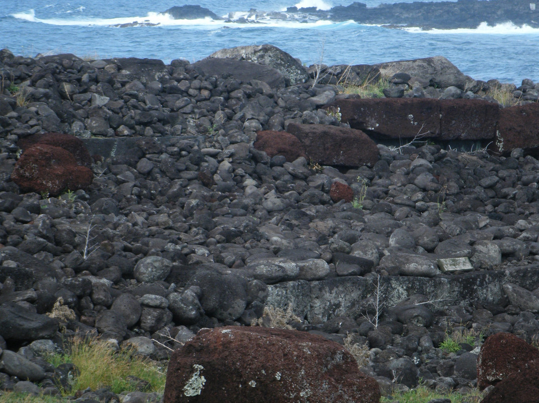 Ahu Akahanga-安加罗阿必去景点