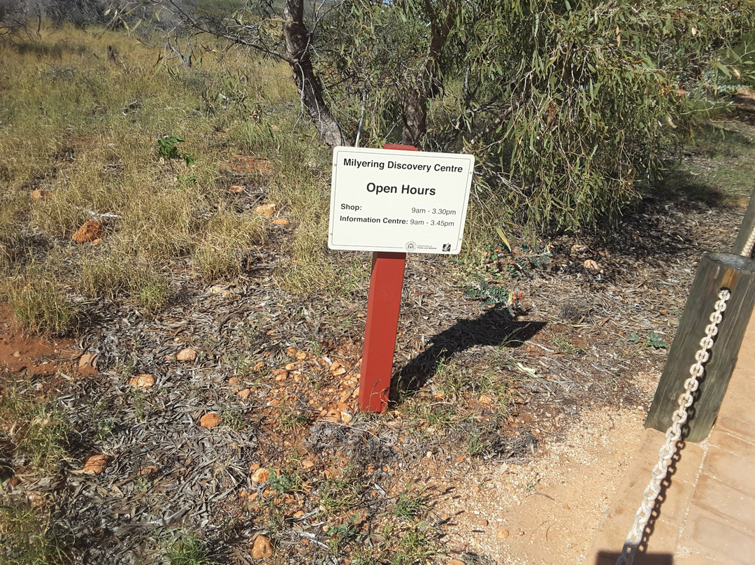 Milyering Discovery Centre-埃克斯茅斯必去景点