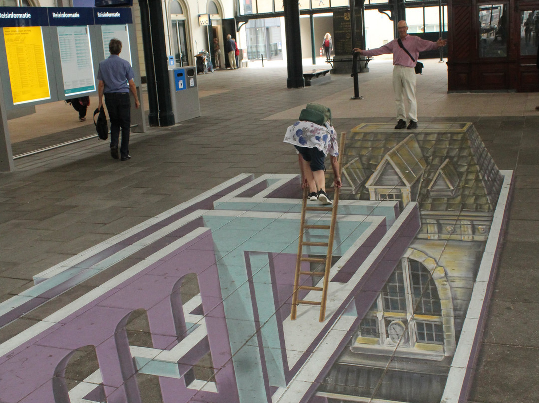 Station Leeuwarden-吕伐登必去景点