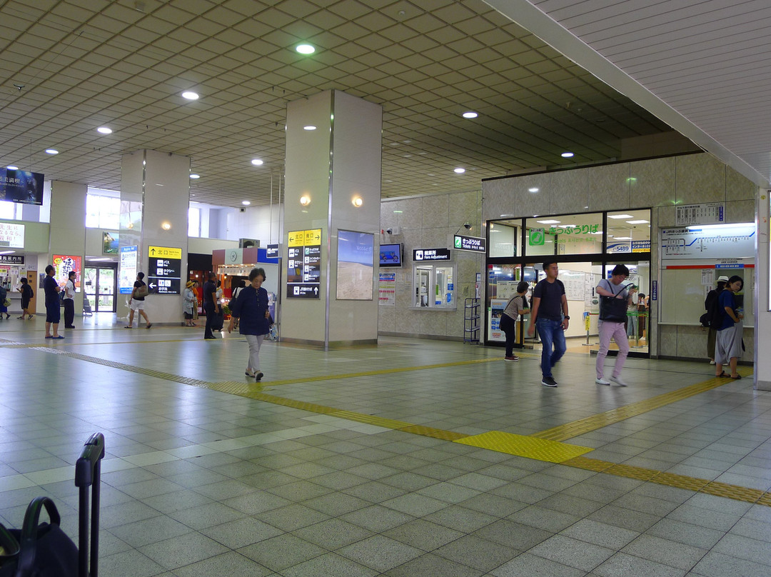 Tottori City Tourist Information Center-鸟取市必去景点