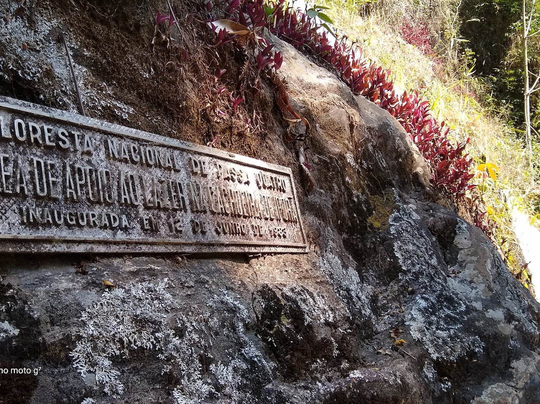 Cachoeira do Iporã景点图片