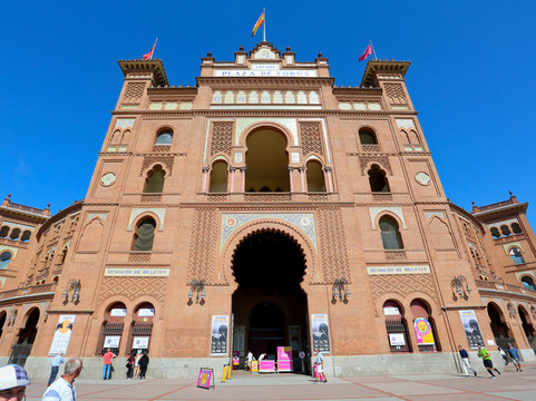 Las Ventas Tour-马德里必去景点