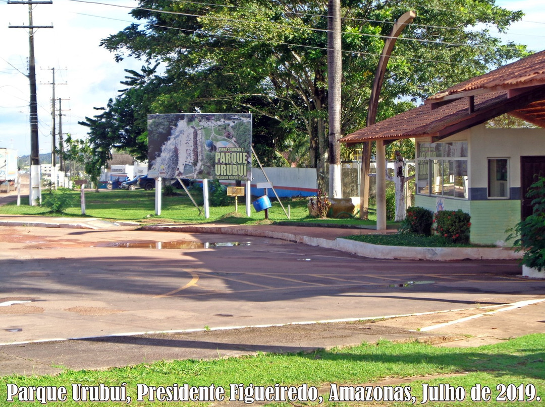 Parque Do Urubui-Presidente Figueiredo必去景点
