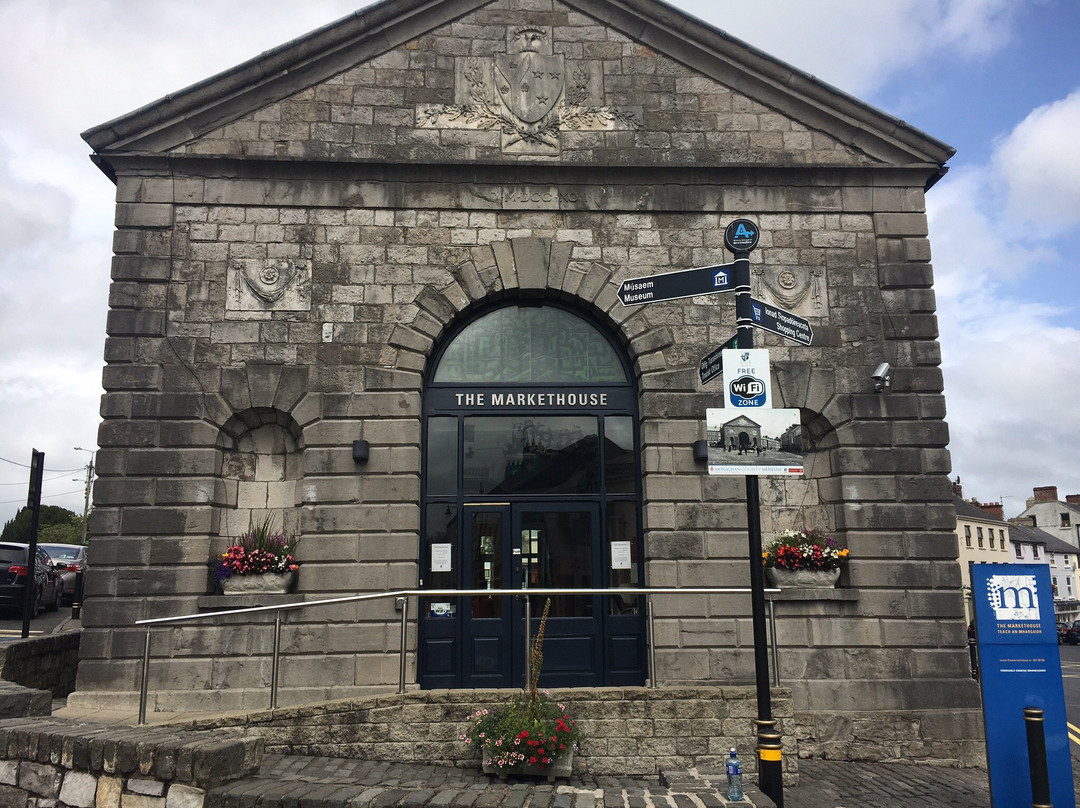 Monaghan County Museum-Monaghan必去景点