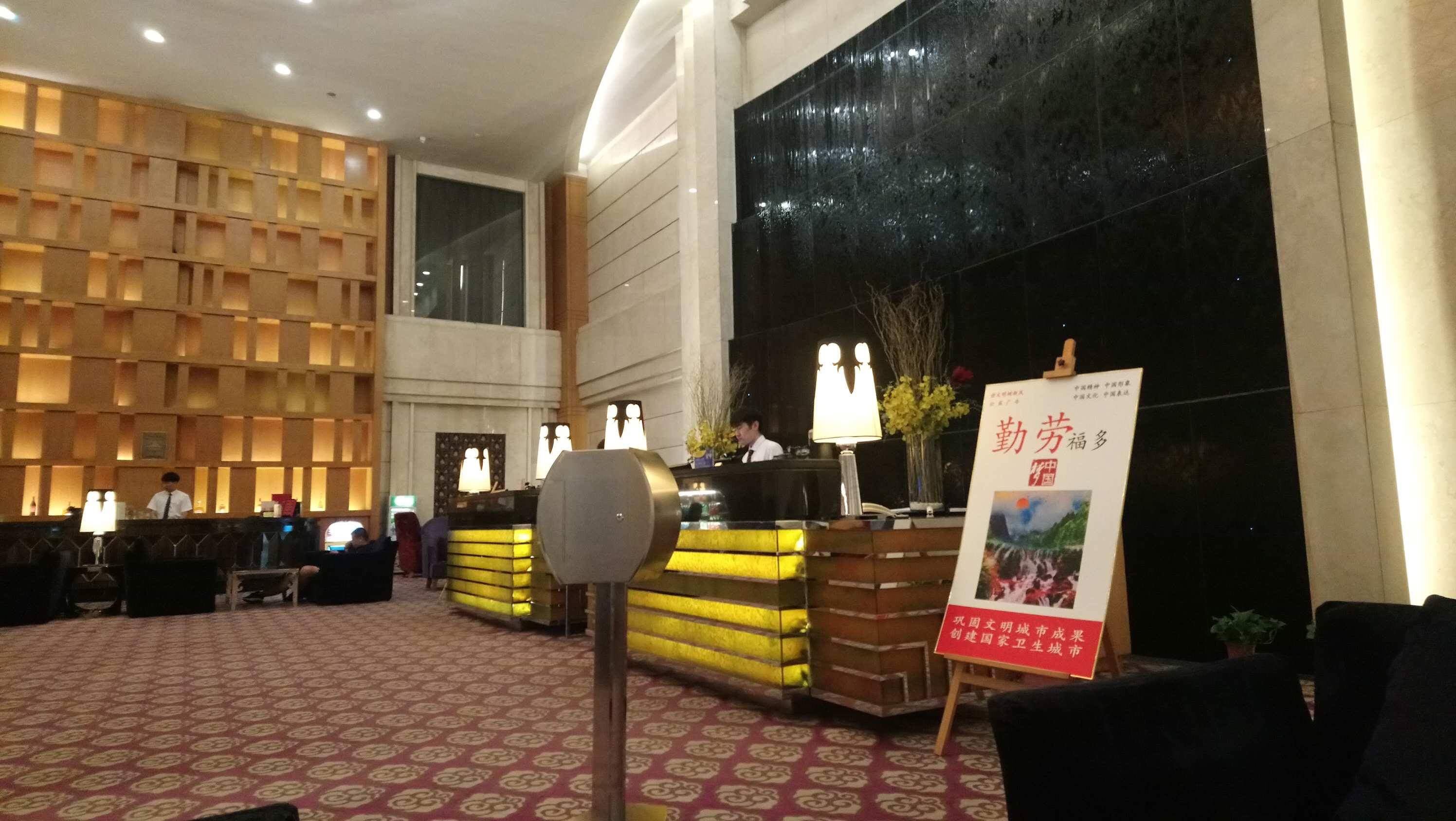 西美商务酒店-官方