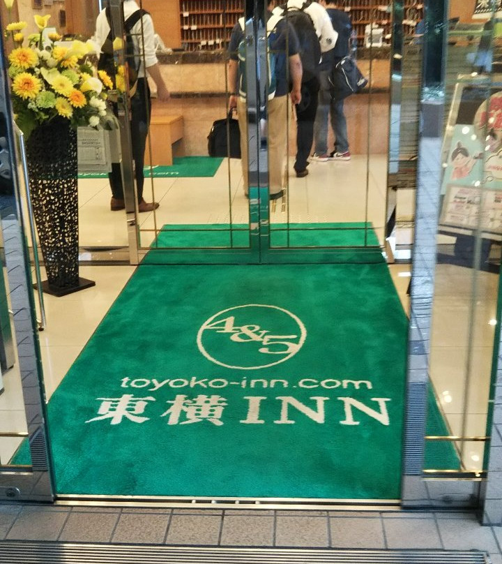 Toyoko Inn JR Yokohama-sen Sagamihara Ekimae主图