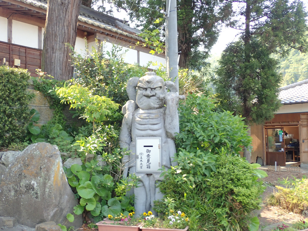 Maki Odo景点图片