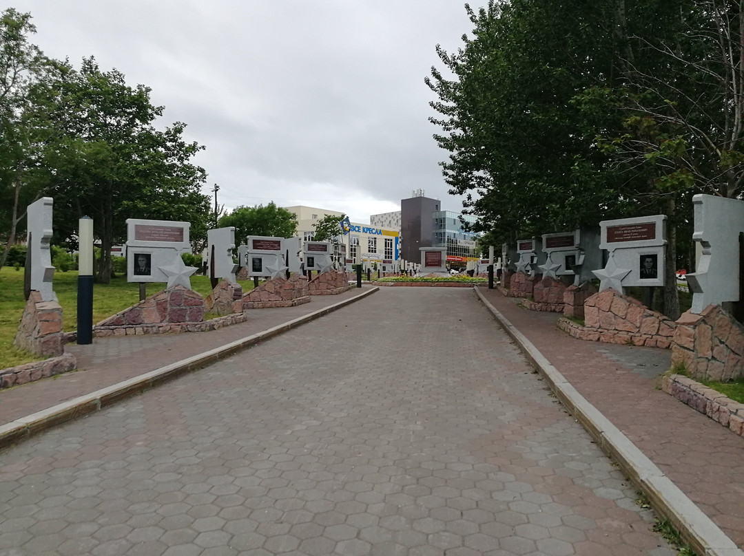 Парк Победы-堪察加彼得巴甫洛夫斯克必去景点