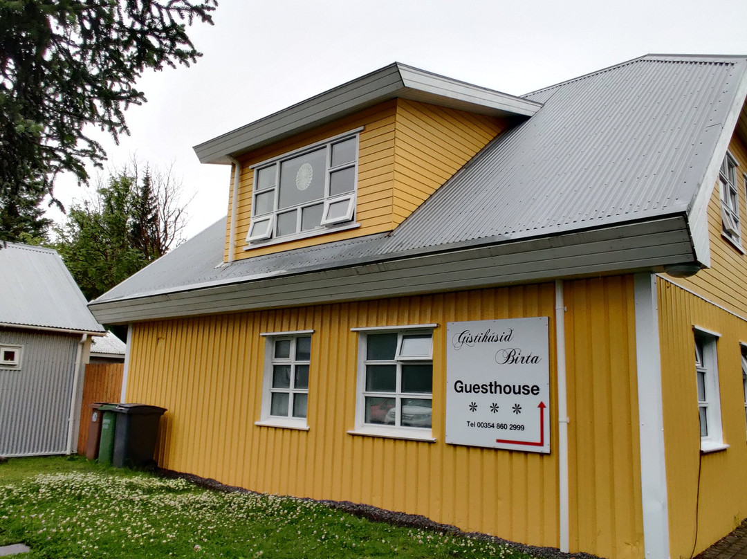 Birta Guesthouse主图