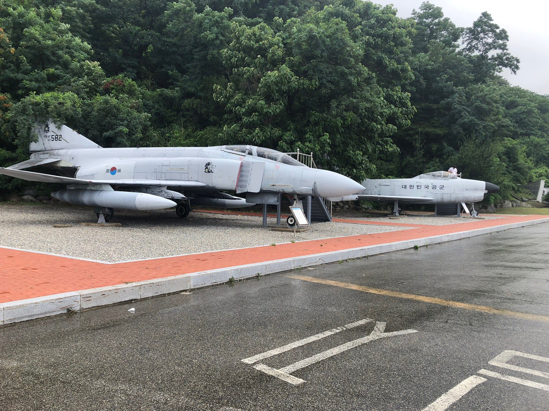 Tongil Park (Unification Park)-江陵市必去景点