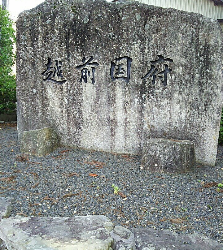 Sojadai Shrine景点图片