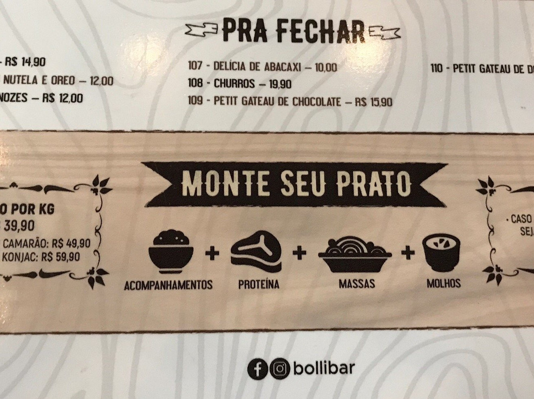 Bollibar-Patos必去景点