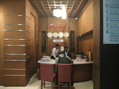 Hill View Munnar主图