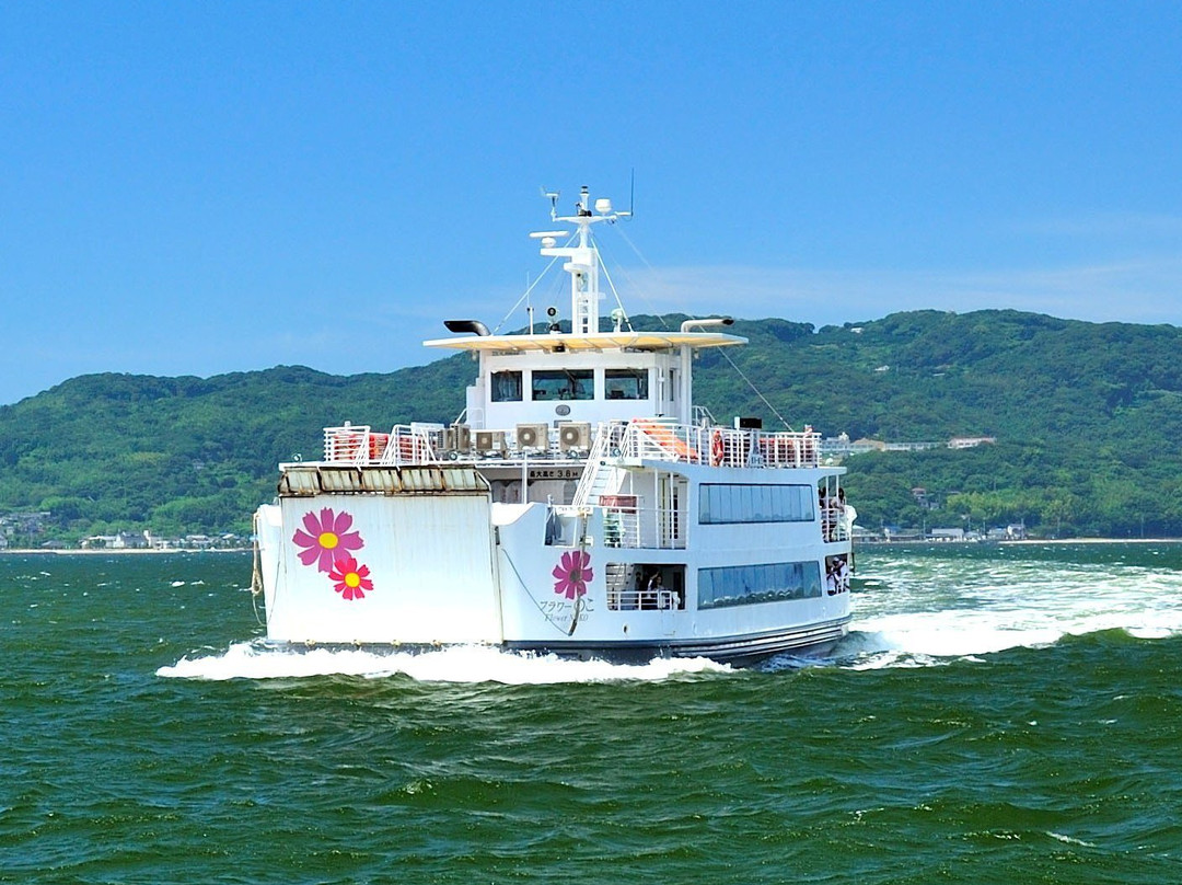 Fukuoka Municipal Ferry Service, Nokonoshima Route-福冈市必去景点