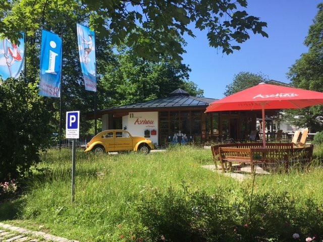 Tourist Info Aschau im Chiemgau-Aschau Im Chiemgau必去景点