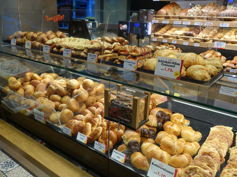 Leipziger Strasse-法兰克福必去景点