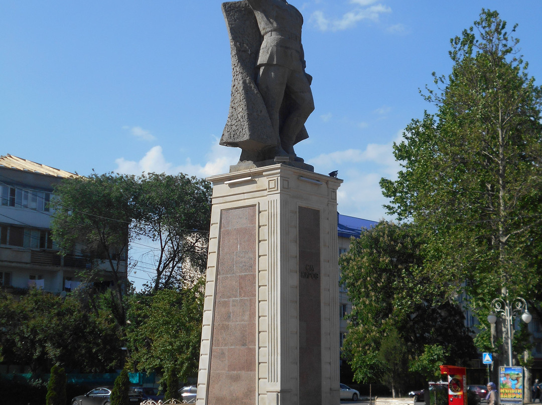 Kirov Statue景点图片