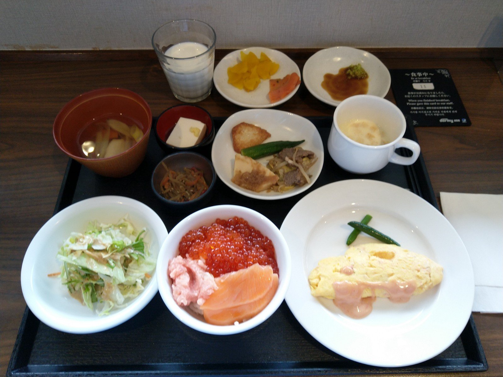 小樽豪华多米酒店-餐饮