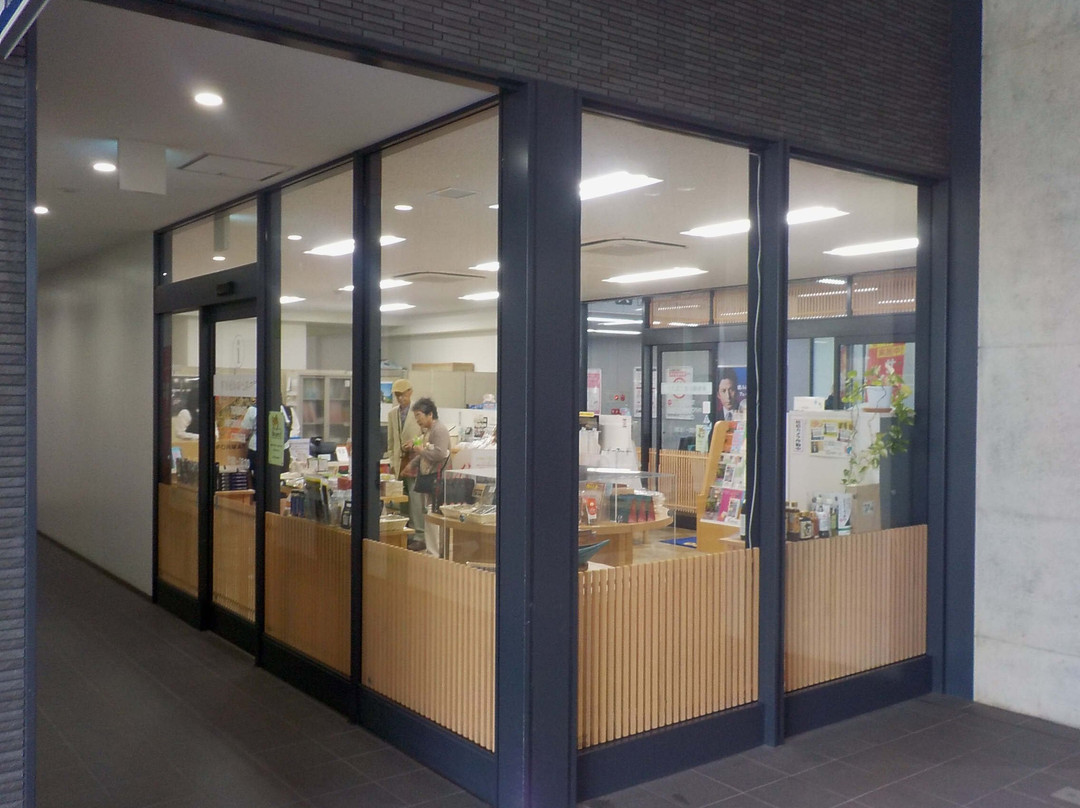 Shintosu Tourist Information Center-鸟栖市必去景点