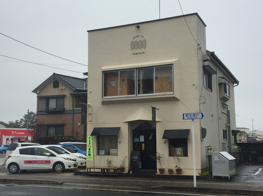 Saga International Guesthouse Hagakure主图