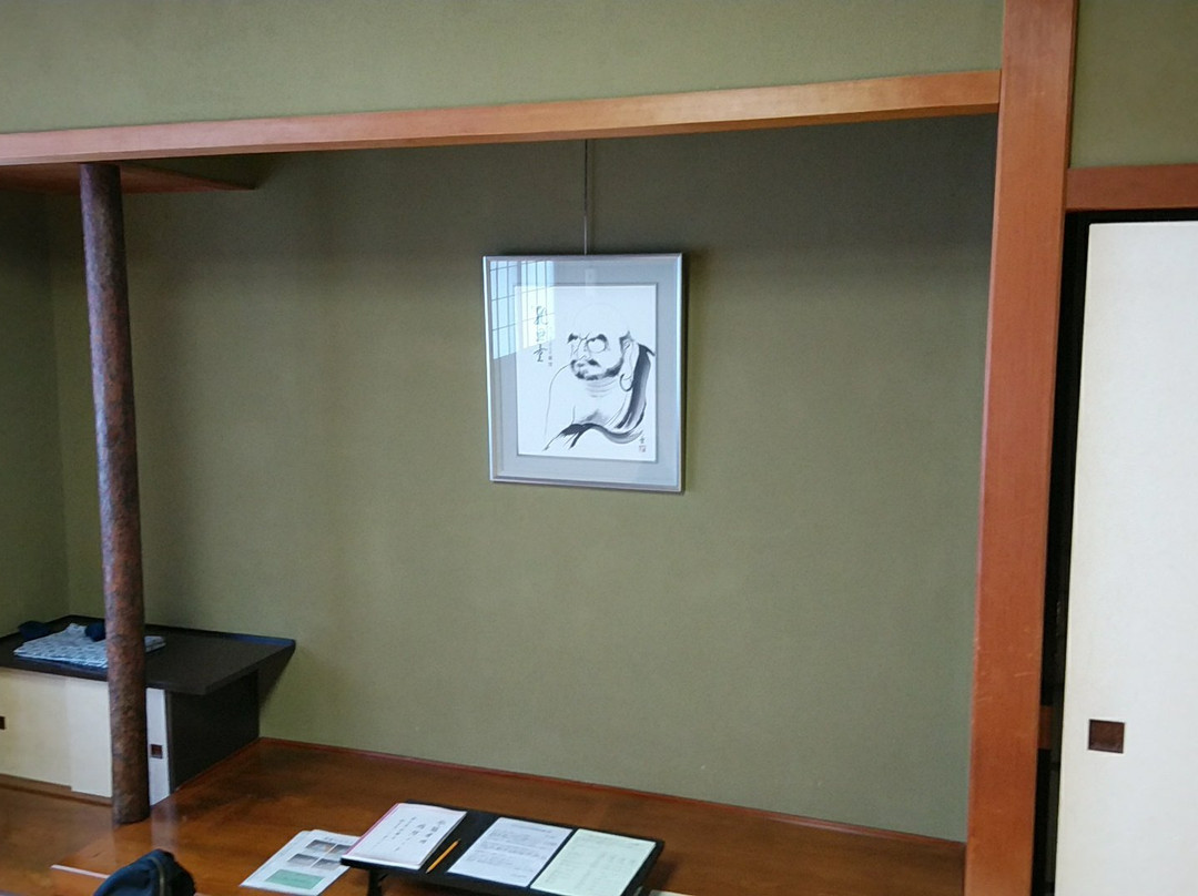 Eiheiji Temple Inn主图