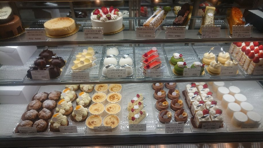 アレシャントゥ