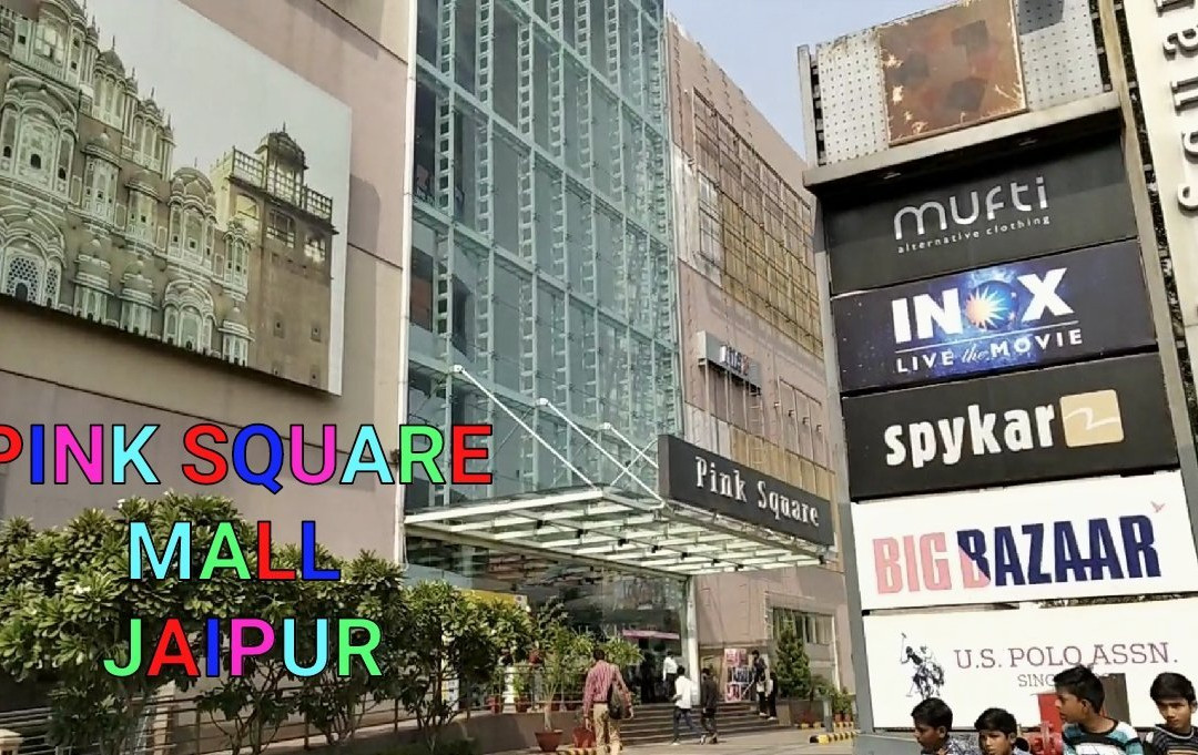 Pink Square Mall景点图片