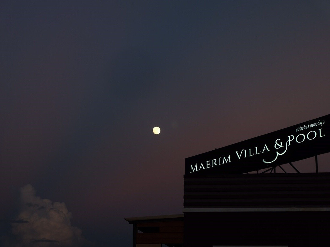 Maerim Villa & Pool主图