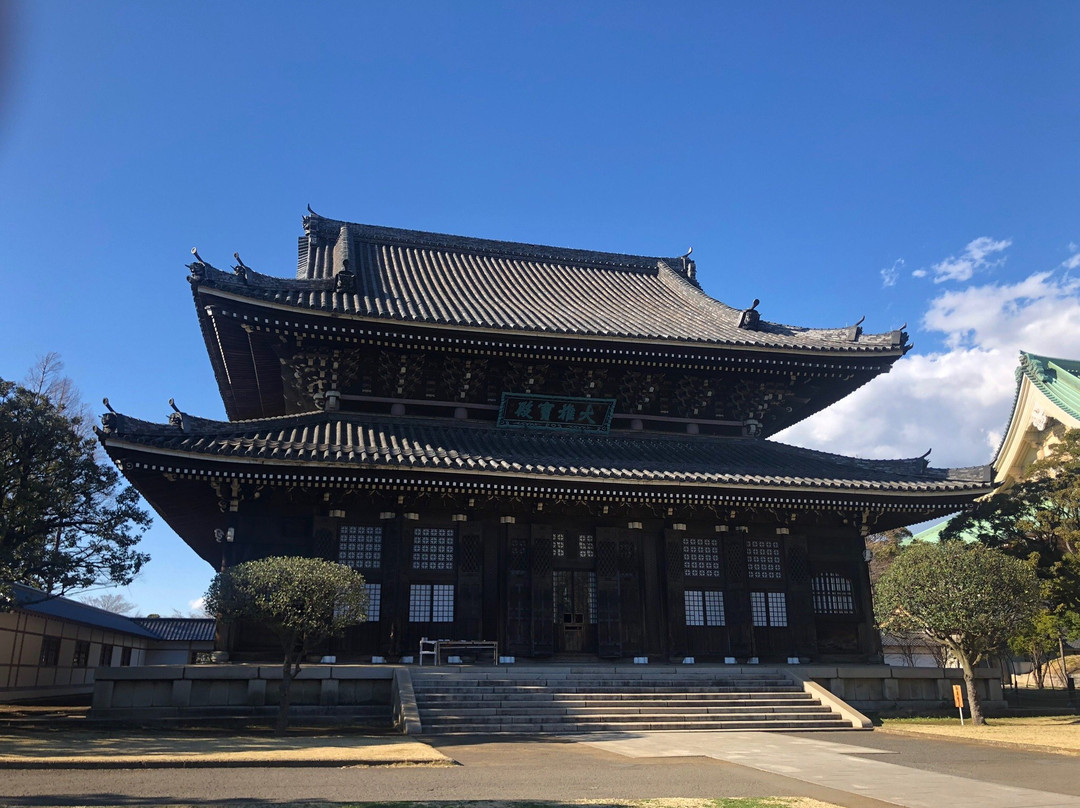 Sōji-ji