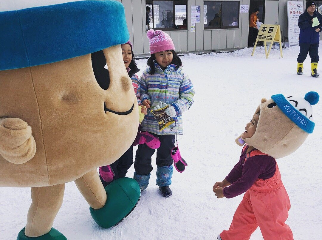 Kutchan Tourism Information-俱知安町必去景点
