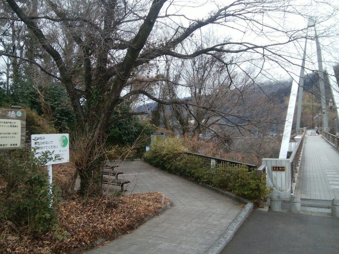 Hanetaki Bridge景点图片