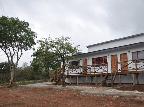 Hazyview buffalo game lodge-雾观必去景点