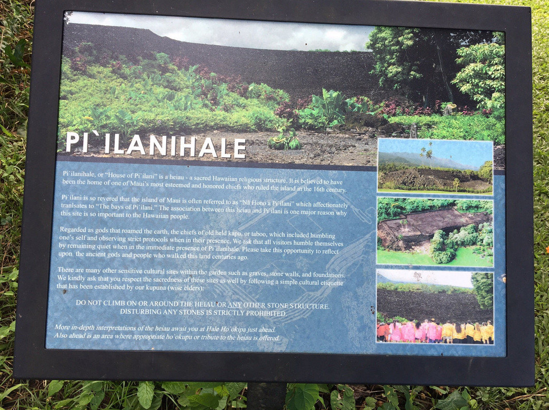 Pi'lanihale Heiau景点图片