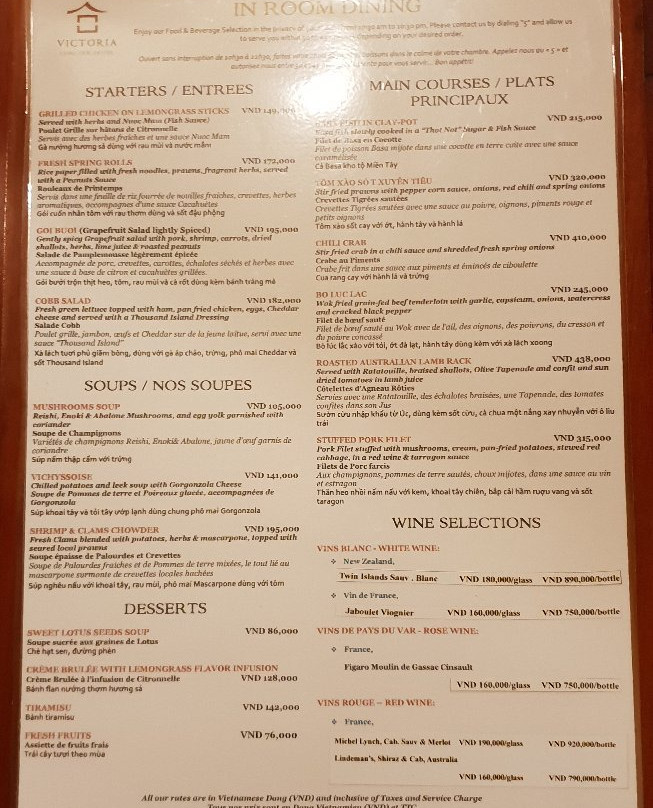 An Phu餐馆和美食-Bassac Restaurant