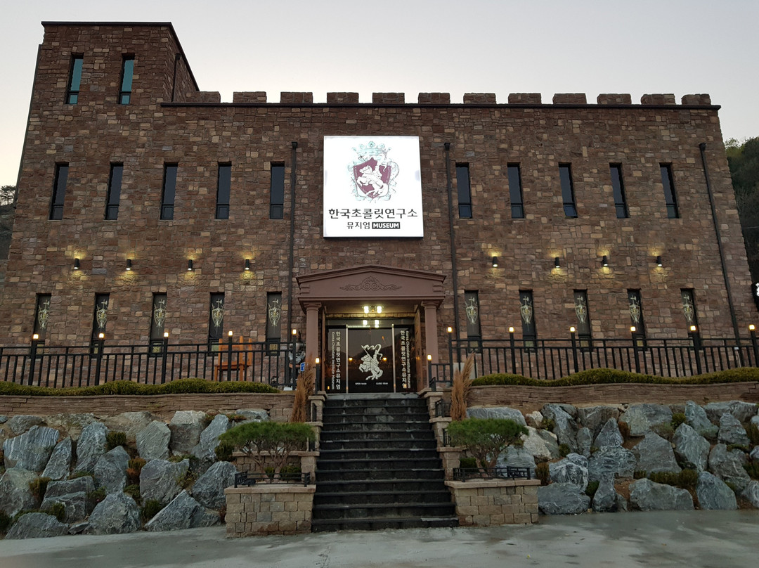 Korea Chocolate Institute Museum-加平郡必去景点