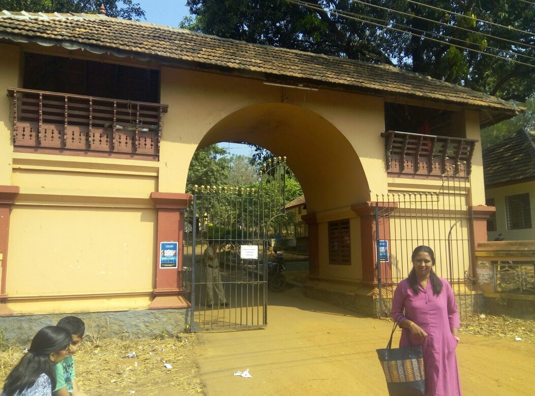 Kerala Kalamandalam景点图片