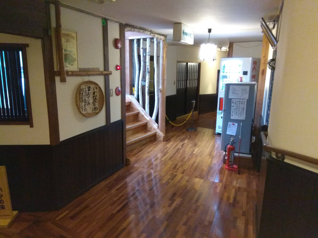白川乡平濑温泉 御宿 汤之里主图