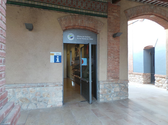 Oficina de Turismo de Tortosa-托尔托萨必去景点