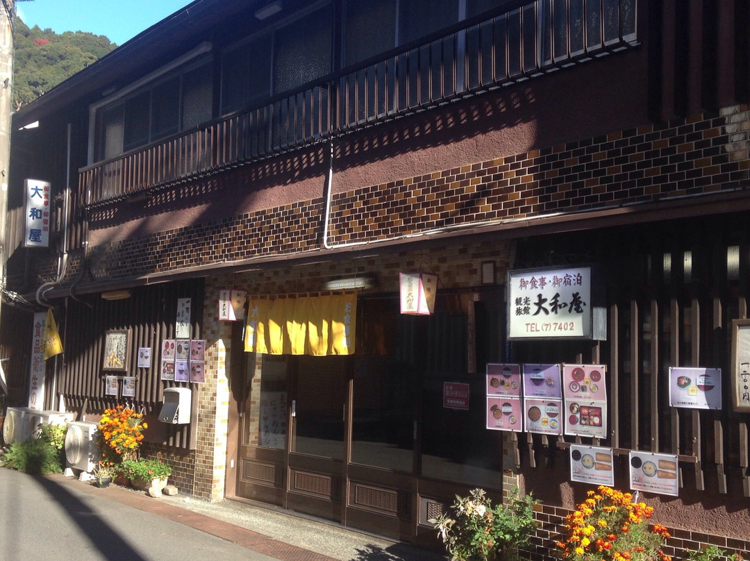 Yamatoya主图