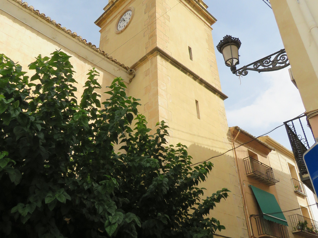 Parròquia de Santa Maria Magdalena景点图片