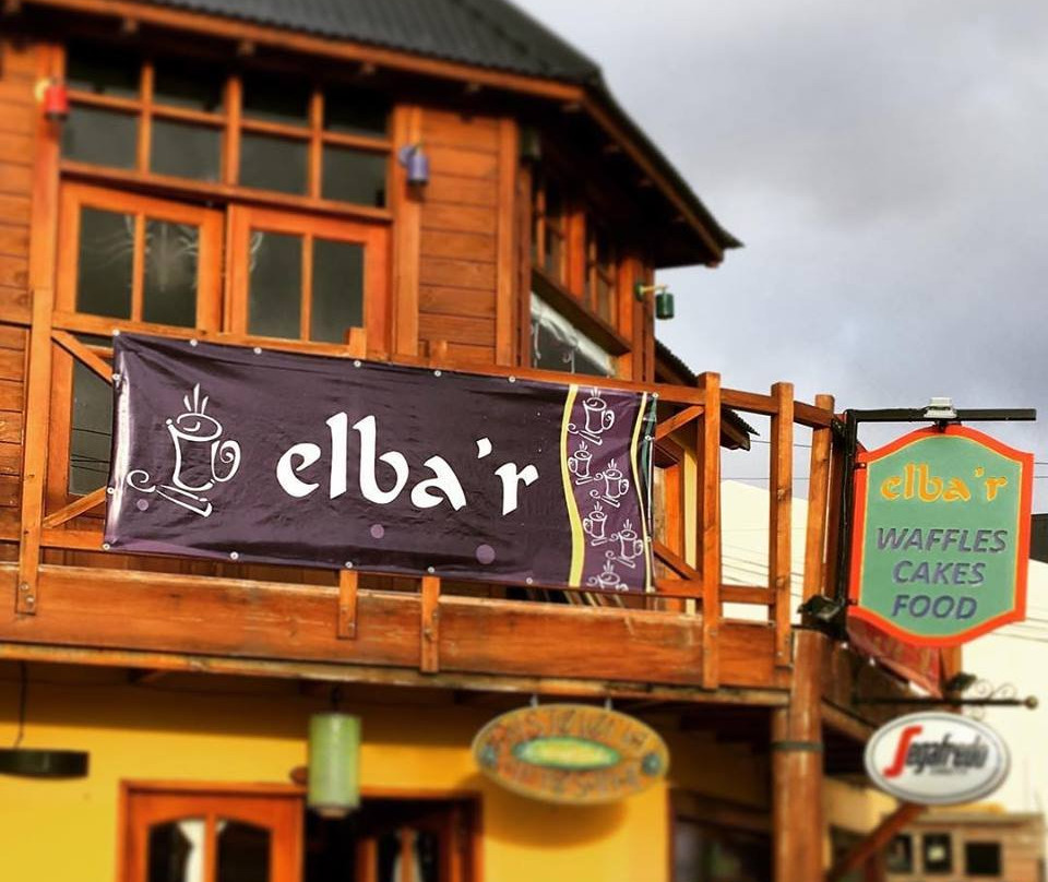 埃尔卡拉法特餐馆和美食-El Bar