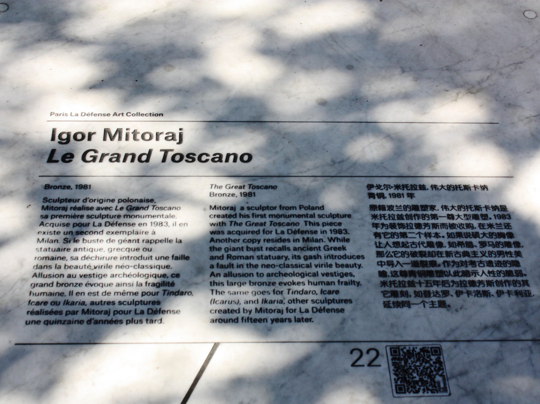 Sculpture Le Grand Toscano景点图片