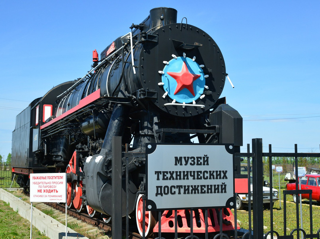 Sibirskoye Podvorye-Novotyryshkino必去景点